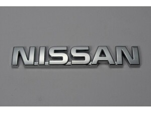 日産純正 スカイライン GT-R BNR32 R32 GTR GTS GTST GTS-4 NISSAN リアエンブレム ニッサン文字ロゴ 【CP1863】(6017)