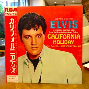 帯付LPレコード●エルヴィス・プレスリー カリフォルニア万才 Elvis Presley California Holiday SRA5076 綴じピンナップ付
