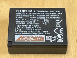 フジフイルム 充電式バッテリー NP-W126S