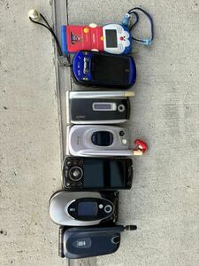  mobile telephone together rare .....