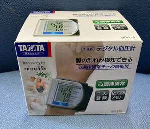 ◇タニタ　TANITA　デジタル血圧計 手首式 血圧計 BP-210 200回メモリ―　心調律異常　中古