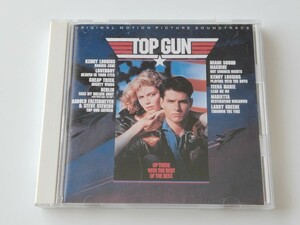 【89年CSR刻印】TOP GUN サウンドトラック 日本盤CD SONY 25DP5392 トム・クルーズ,Danger Zone(Kenny Loggins),愛は吐息のように(Berlin)