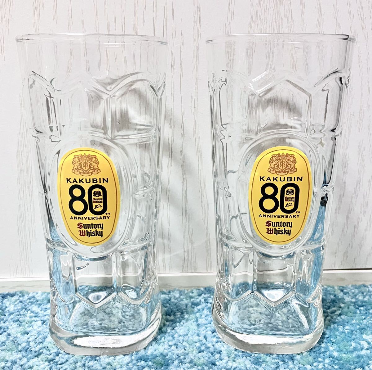 Yahoo!オークション -「80周年記念」(サントリー) (ドリンク)の Yahoo!オークション -「80周年記念」(サントリー) (ドリンク)の