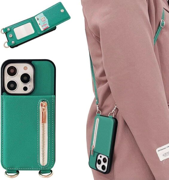 【美品】iPhone 14 Pro ケース 高質レザー カバー ショルダー カードポケット スタンド機能 財布 鏡 グリーン