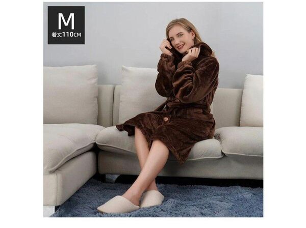 【美品】Winthome 着る毛布 着るブランケット ポケット付 Mサイズ 身丈110㎝ ブラウン