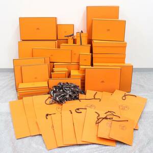 ITK3FFXE8L9Z 即決 本物 HERMES エルメス BOX ショッパー 純正BOX 紙袋 化粧箱 オレンジ 空き箱 まとめ売り ショッパー16枚 箱42個