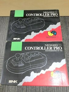 【通電動作未確認】SNK NEOGEO CD CONTROLLER PRO ネオジオCD コントローラープロ 2個セット 1円~　S3549