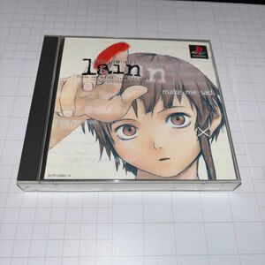 PSソフト serial experiments lain