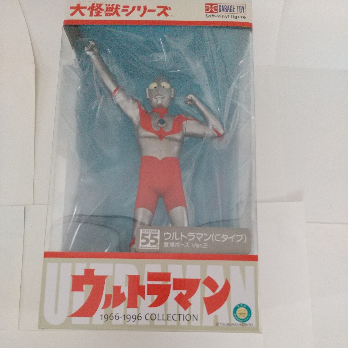 Yahoo!オークション -「大怪獣シリーズ ウルトラマン cタイプ Yahoo!オークション -「大怪獣シリーズ ウルトラマン cタイプ