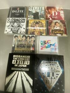 BIGBANG ベストアルバム 3CD+BOX盤 2枚+アルバム+D-LITE from BIGBANG カバーアルバム+CD+G-DRAGON アルバム
