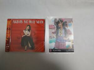 AKB48　NO WAY MAN　（劇場版CD）未開封 ＋付属生写真1枚　 SKE48　末永桜花