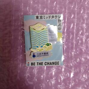 三井不動産東京 2020 オリジナルデザインピンズ 東京ミッドタウン日比谷