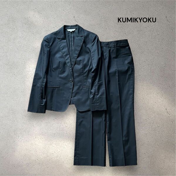 KUMIKYOKU 組曲 サマースーツ L/M パンツスーツ セットアップ 黒 ストライプ ジャケット パンツ