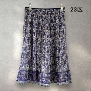 23区 ペイズリー柄 ひざ丈スカート 小さいサイズ 紫 XS パープル