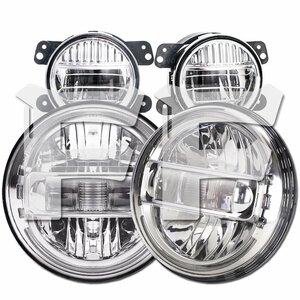 7インチ LED ヘッドライト 4インチ LED フォグランプ ジープ JK JKU TJ LJ HI.Low.DRL シルバー 車検対応 LY-KK7-SMFL 2個