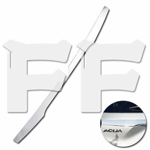トヨタ AQUA アクア MXP系 2021年7月~ リアエンブレムカバー バックドアトリム メッキ ステンレス 鏡面 SN-5546 新品