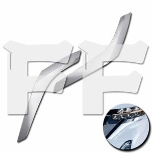 日産 ルークス ROOX 40系 2020年3月～ ヘッドライトトリム ガーニッシュ メッキ ステンレス製 鏡面 SN-5197 新品