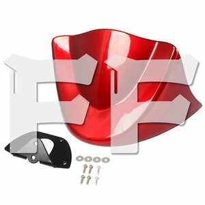 ハーレー ダイナ FXD FXDB 2006-2018 フロント スポイラー チン フェアリング カウル カバー Brilliant Red HL-BH02 新品