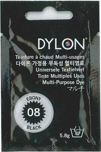DYLON ダイロン 染料 『マルチブリスター 粉末 8 Ebony Black エボニーブラック』