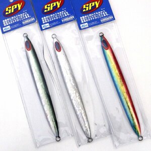 ■ディープライナー　スパイ SPY 140g 3個セット