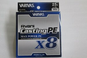 ◎バリバス アバニキャスティングPE X8 2.5号 300ｍ 【未使用品】◎