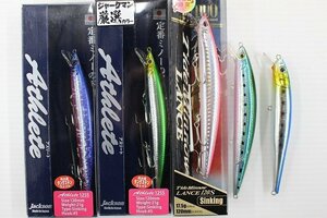 ☆ジャクソン アスリート12SS、デュオ タイドミノーランス他、ルアー×5ケセット 【未使用新品、中古品あり】【1円スタート！】☆171