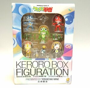 *[ не использовался : комикс нет ]KERORO BOX FIGURATION Keroro Gunso 7 шт первый раз привилегия [keroro маленький . сборник . упаковка ]GFFkatoki - jime. мыс . звук 