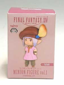 ◇【内袋未開封】タイトー限定 ファイナルファンタジー XIV ミニオンフィギュア Vol.1 【タタル：単品】FINAL FANTASY XIV FF14