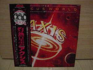 LP[ROCK] 帯プロモ白美盤 ANDY JOHNS プロデュース IT'S A CIRCUS WORLD BY AXIS RCA 1979 アクシス 灼熱星雲 RVP-6344