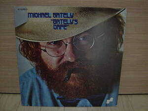 LP[SSW] AL KOOPER プロデュース MICHAEL GATELY GATELY'S CAFE マイケル・ゲイトリー YS-2687-JN