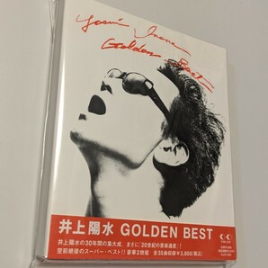 M 匿名配送　2CD 井上陽水 GOLDEN BEST Best of Double 4988018311416 ベスト