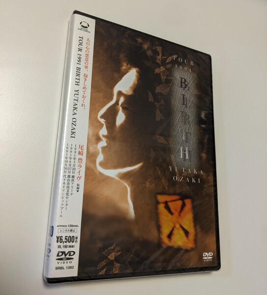 M 匿名配送 DVD 尾崎豊 TOUR 1991 BIRTH YUTAKA OZAKI 4988009042381