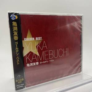 MR 匿名配送 CD ゴールデンベスト 亀渕友香 4988031629161