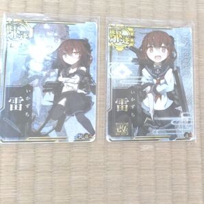 艦これアーケード ホロ 雷(中破)+雷改 艦隊これくしょん