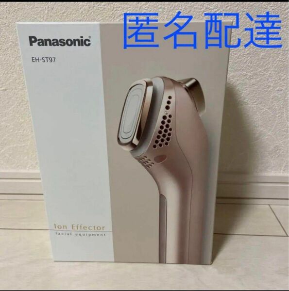 Panasonic パナソニック イオンエフェクター 美顔器