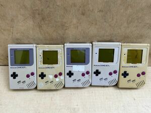 任天堂 Nintendo ゲームボーイ本体 DMG-01 まとめて 5台セット　部通電 動作未確認 ジャンク　部品取リ