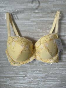 [D75]to Lynn p race . flower .. embroidery brilliant . bra yellow color 