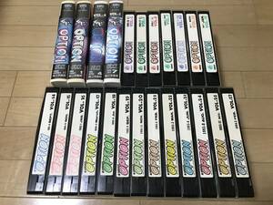  video option OPTlON 24 pcs set missing number equipped 1988 year 11 month ~1994 year 2 month VHS video 
