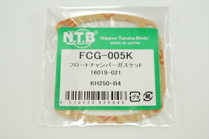 NTB FCG-005K x4個 キャブパッキン 送料込 4X-1490 KH250 