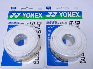 # Yonex dry super strong grip AC140[3 pcs insertion ] white ×2 piece set v53