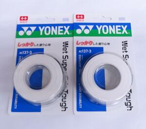 YONEX