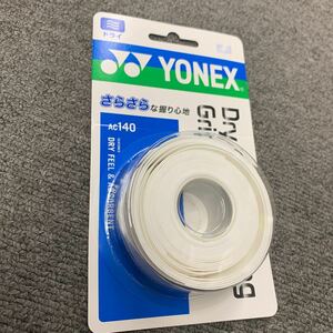 # Yonex dry super strong grip AC140[3 pcs insertion ] white ⑦