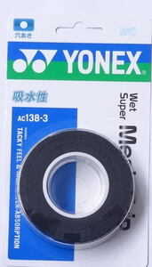 # Yonex wet super mesh grip AC138-3 [3 pcs insertion ] black v14