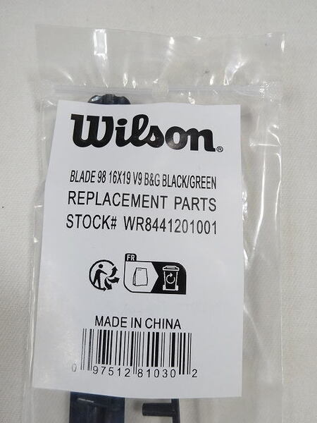 ブレード98 16×19 V9.0用(WR8441201001)【交換用グロメットセット】ウィルソン