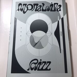 スジン RIZZ Delicate ver.