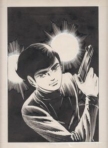 桑田次郎 直筆原画 デスハンター 昭和40年頃ぼくらマガジン使用 1枚 超希少品昭和レトロ
