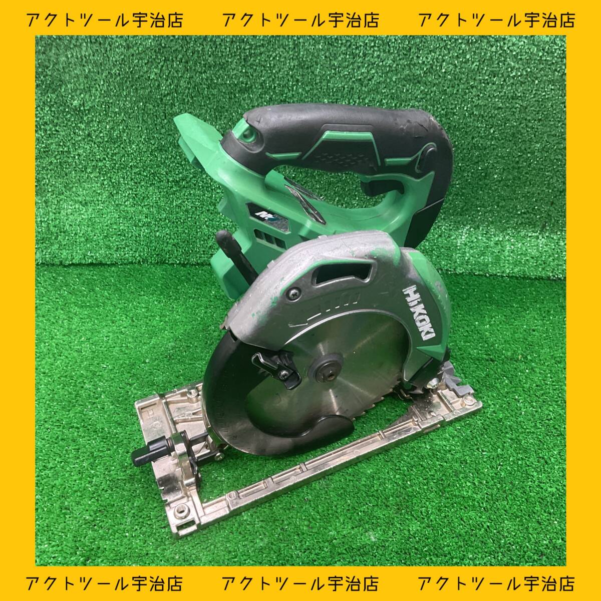 2025年最新】Yahoo!オークション -日立工機 c3606daの中古品 2025年最新】Yahoo!オークション -日立工機 c3606daの中古品