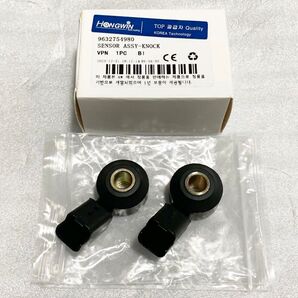 BMWミニ プジョー シトロエン ノックセンサー ノッキングセンサー 2個セット 新品未使用あり