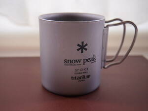 snow peak