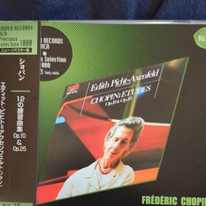 エディットピヒト=アクセンフェルト EDITH PICHT-AXENFELD ショパン:12の練習曲集